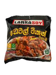 Lanka Soy Devilled Chicken